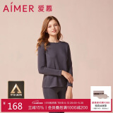 爱慕保暖内衣女式圆领长袖打底秋衣秋裤保暖内衣女套装 绒暖系 灰色170