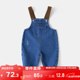 嘟嘟家宝宝背带裤春装新款长裤男童女童牛仔裤儿童休闲裤子宽松吊带裤潮 牛仔蓝 110