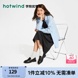 热风（Hotwind）时尚百搭乐福鞋女通勤女鞋学院风小皮鞋复古英伦风女款小皮鞋 01黑色 (预售7.11发货) 38 正码