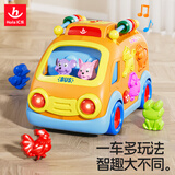 汇乐玩具（HUILE TOYS）巴士玩具车婴幼儿童早教玩具汽车1-3岁宝宝工程车玩具新年礼物