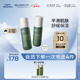 瑷尔博士清肌平衡痘痘水乳套装控油舒缓保湿清爽祛痘100ml+100g