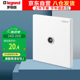 罗格朗（LEGRAND）开关插座面板 仕典玉兰白无边框大面板 86型一位电视插座