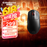 赛睿（SteelSeries）Prime mini 无线游戏鼠标 小手鼠标 战队推荐FPS/无畏契约/打瓦无线鼠标 1：1倾斜追踪 轻量化73g