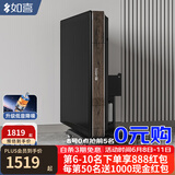 如喜【防侧翻-杀菌除湿低音Pro】麻将机全自动折叠餐桌一体家两用电动 21暖风折叠脚-低音机黑木纹 请联系客服选择麻将牌大小