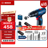 博世（BOSCH）GSB 120 12V充电式手电钻电动螺丝刀锂电冲击钻单电+小黑盒工具箱