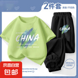 【夏季运动套装】男童衣服春装2025新款纯棉短袖大童上衣运动裤 涂鸦中国抹茶绿+涂鸦中国K黑 130