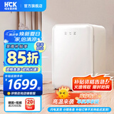 哈士奇HCK【至高补贴15%】107升复古小型冰箱圆弧超薄冷冻冷藏单门家用民宿办公保鲜低噪嵌入BC-130RDC 冰冻白丨高颜小冰箱丨107L冷冻冷藏双温