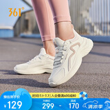 361°运动鞋女秋冬季保暖皮革面防泼水休闲徒步跑步鞋子女682232233-1