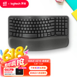 罗技（Logitech）WAVE KEYS 人体工学键盘 无线蓝牙键盘 配备软垫掌托 - 石墨黑（商用版）