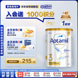 爱他美（Aptamil）白金澳洲版 幼儿配方奶粉 3段(12-36个月) 900g