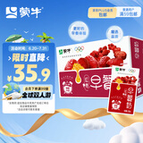 蒙牛 蒙牛早餐奶红枣味牛奶 250ml*16盒