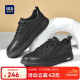 海澜之家HLA男鞋子男士板鞋运动鞋休闲皮鞋男HAABXM3DAE573 黑色43