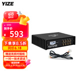 壹泽（YIZE）汽车音响 车载DSP音频处理器  汽车dsp功放无损功放31段EQ调音