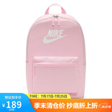 耐克（NIKE）男女双肩包背包 电脑包旅行包书包 DC4244-664 粉