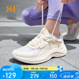 361°运动鞋女夏季网纱透气户外徒步跳绳休闲跑步鞋子女682322205F-2
