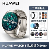 华为（HUAWEI）【高端旗舰】华为WATCH5手表原装AI智能测血氧心率监测立通话血糖血压评估运动腕表男士女七夕礼物 【官方原厂】WATCH 5【46mm 钛空银】