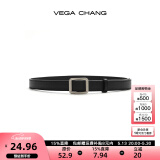 VEGA CHANG【腰带10天内发货】可调节皮带简约百搭半裙牛仔裤腰带装饰 黑色（无孔）