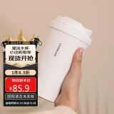 乐扣乐扣（LOCK&LOCK）遇见元气保温保冷咖啡杯弹跳盖男女颜值水杯400ML白色LHC3271WHT