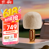唱吧小巨蛋麦克风G5星河 手机K歌无线麦克风 话筒音响一体 家庭KTV音箱  生日礼物