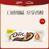 德芙（Dove）丝滑牛奶巧克力排块43g 休闲儿童零食糖果生日礼物送女友