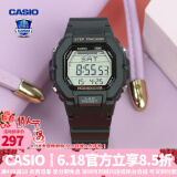 卡西欧（CASIO） 男表女表卡西欧手表男女情侣表学生时尚运动表太阳能双显电子表 LWS-2200H-1AVPF动感酷黑-计步