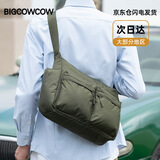 BIGCOWCOW斜挎包男款大容量通勤14英寸电脑背包骑行邮差包学生休闲单肩挎包