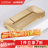 卡贝（cobbe）【好评破2万+】柜门拉手衣柜拉手抽屉把手轻奢金色现代简约五金 LS181款【75mm长】沙金色
