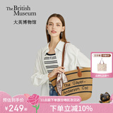 大英博物馆埃及系列安德森猫草编沙滩包托特单肩包送女友生日礼物