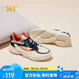 361°运动鞋男春夏季透气复古增高厚底休闲老爹跑步鞋子男672036763-3