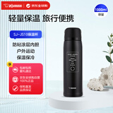 象印（ZO JIRUSHI）保温杯水杯男女士学生情侣杯子户外运动大容量SJ-JS10黑色1030ml