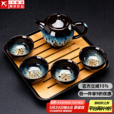 建盏功夫茶具套装家用窑变天目釉茶杯茶壶茶盘陶瓷钧窑沙金泡茶器 5头（沙金/美人壶）+小四方（条纹）密胺/黑