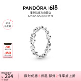 潘多拉（PANDORA）时刻绳结戒指现代符号梦幻优雅520情人节礼物送女友