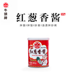 牛头牌中国台湾原产 红葱香酱360g 火锅烧烤沙茶咖喱蘸酱调味酱料