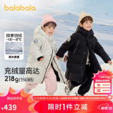 巴拉巴拉羽绒服中长款冬加厚外套男女童连帽亲子装防风防泼水209425107212