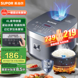 苏泊尔（SUPOR）电饭煲电饭锅家用1-8人4L大容量蓝钻厚釜触控面板记忆功能多功能微压智能电饭锅40FC776
