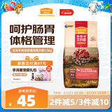 麦富迪狗粮 无谷牛肉双拼狗粮成犬 小型犬中大型犬通用1.5kg