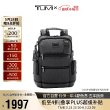 途明（TUMI）FREMONT系列男士双肩包商务通勤电脑包 炭黑色02223681CHRO