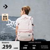 匡威（Converse）官方 Straight Edge男女休闲简约电脑双肩包10021138 10021138-A15
