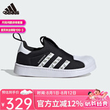 阿迪达斯（adidas）童鞋三叶草秋冬男女小童一脚蹬贝壳头鞋 IH3049黑/白/橘绿