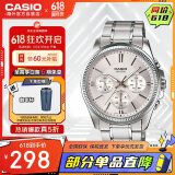 卡西欧（CASIO）商务休闲皮带男表防水石英三眼潮流手表 MTP-1375D-7AVDF