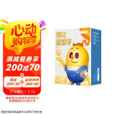 学而思 新版摩比爱数学飞跃篇 经典升级伴学版 全12册 学龄前儿童的数学思维培养教材 幼小衔接数学启蒙 幼儿园大班适用 摩比16年经典沉淀