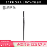 丝芙兰（SEPHORA） 眼影刷 小号眼影刷18 1支