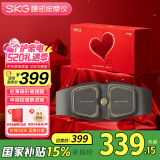 skg腰部按摩器 W7尊贵海岩灰【礼盒款】 智能无线热敷护腰脉冲暖宫腰带   520情人节礼物送男女友老婆