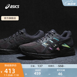 亚瑟士ASICS男鞋缓冲透气跑步鞋运动鞋网面回弹跑鞋GEL-CONTEND 4 黑色/黑色 42.5