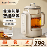 金正（NINTAUS）养生壶玻璃炖煮壶分体恒温婴儿暖奶泡奶全自动烧水壶花茶壶中药膳多功能家用办公室桌面保温电热水 316L不锈钢【玻璃滤网】 1.8L