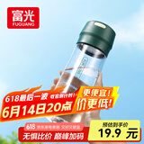 富光塑料杯随手杯大容量男女便携太空杯学生水杯运动带盖水杯子600ml