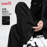 班尼路（Baleno）休闲裤男装秋季重磅运动美式宽松简约肌理感垂感直筒学生阔腿裤子