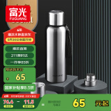 富光保温杯全钢316不锈钢大容量泡茶杯子保冷杯学生水杯子礼物800ml