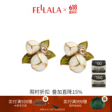 翡拉拉（fellala）十二生辰花耳钉立体石榴花耳环时尚高级感轻奢耳饰女生日节日礼物 石榴花