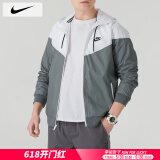 耐克（NIKE）外套男装上衣 25夏季新款运动服梭织立领防风衣休闲透气速干夹克 风行者/灰白/晒图退10 2XL （185/100A）